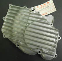 Honda 750 oil pan